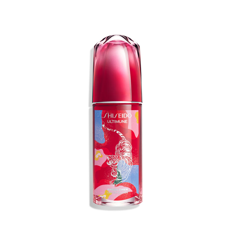 虎年版Ultimune Power Infusing Serum,